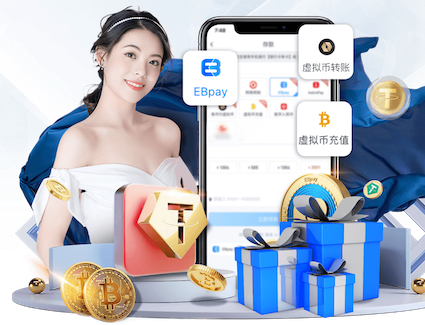 k8一触即发人生赢家 2026 传媒行业合规与数据安全趋势解读：个人信息保护到出海内容审核的关键变化
