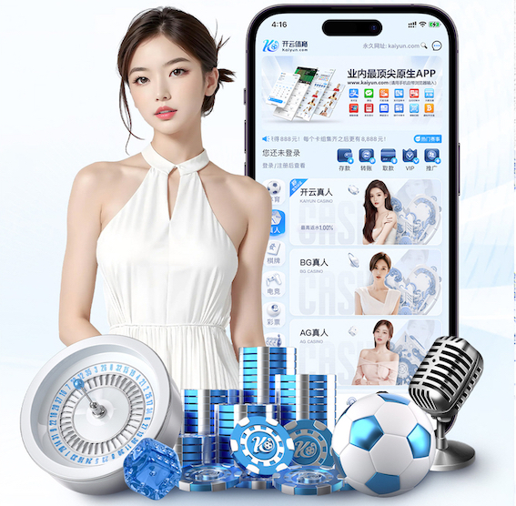 K8·凯发中国一触即发-凯发剧情 多平台分发的媒体制作规范全梳理:竖屏_横屏版本、字幕标准、封面策略与码率建议