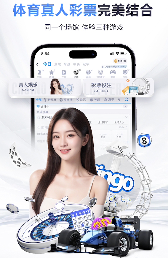 k8一触即发人生赢家 什么是传媒内容合规？从广告法到平台审核：企业做内容营销最常见的踩坑清单